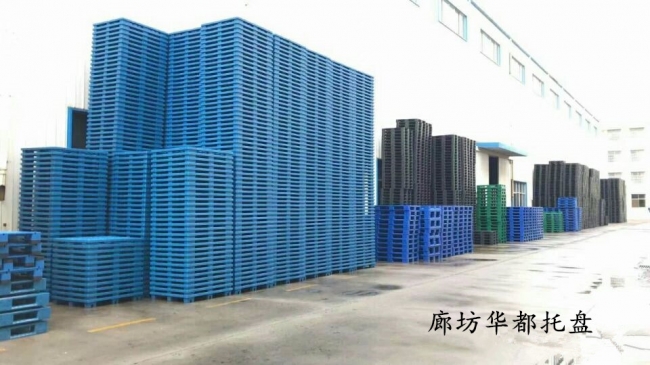 塑料托盤可以出口嗎？對出口塑料托盤有標準要求嗎？