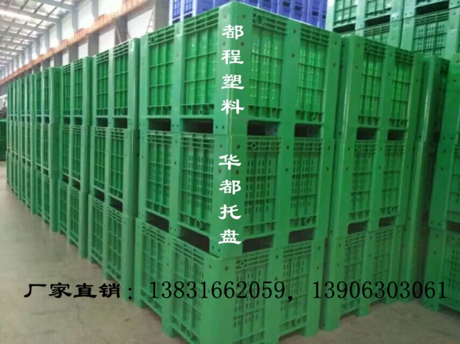 塑料周轉(zhuǎn)筐能用多少年？